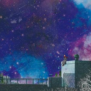 품에 (feat. 뉘뉘)