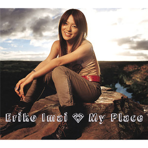 EVERYDAY, BE WITH YOU