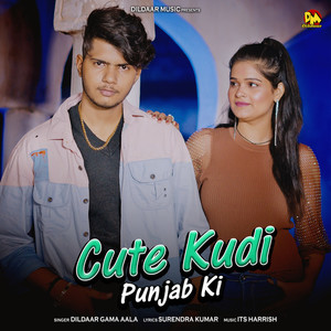 Cute Kudi Punjab Ki