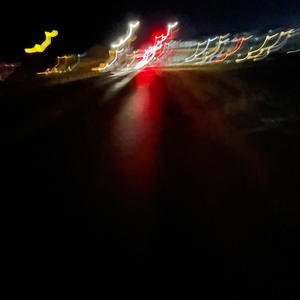 Aint **** (feat. Guy On A Boat) (Explicit)