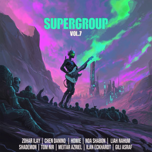 מלכה בלפספס