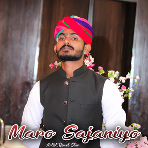 Maro Sajaniyo