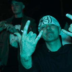 Nigdy Nie Myśleli (feat. 371Rayn) (Explicit)