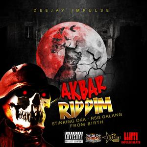 From Birth(feat. Stinking Oka & Rsg Galang) (Explicit)