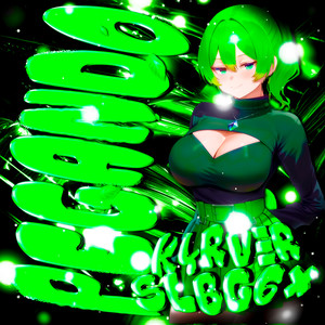 PEGANDO (Ultra Slowed)