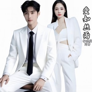 爱如丝雨 (伴奏)