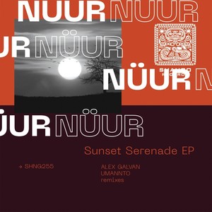 Wolare (Umannto remix)