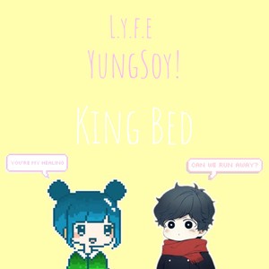 King Bed (Explicit)