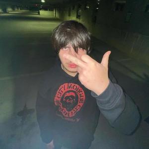 POSSE CUT (feat. dopeboydon) (Explicit)