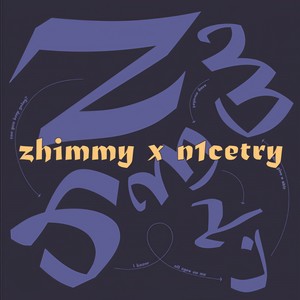 继续走 (prod.AllenJ)