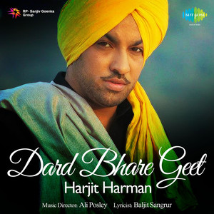 Dard Bhare Geet Harjit Harman