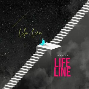 Life Line