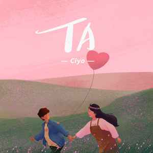 TA (DJ楠哈哈版)封面