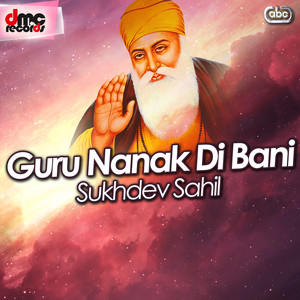 Guru Nanak Di Bani