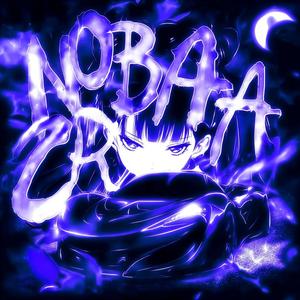 MONTAGEM BALANÇA (Super Slowed)