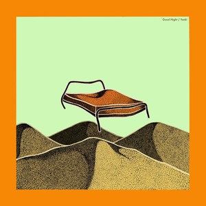 グッドナイト (Good Night)