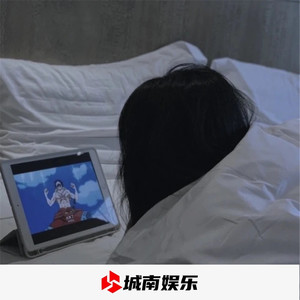 呀呀呀 (DJ版)