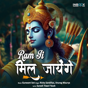 Ram Ji Mil Jayenge