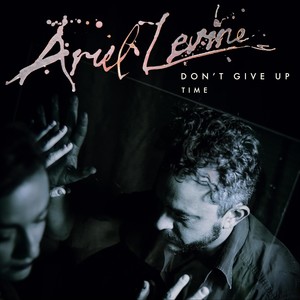 Don't Give Up (feat. Heather Nation)