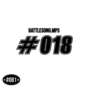 battlesong.mp3 (Jersey Club)