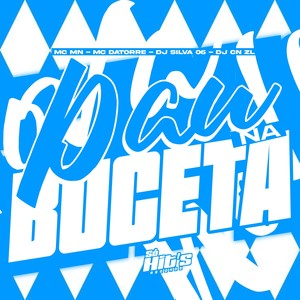 Pau na Buceta (Explicit)