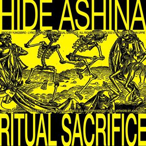 GHOST RAIN (feat. Ritual Sacrifice) (Explicit)