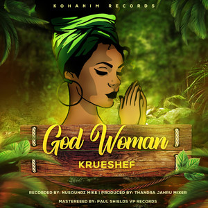 God Woman (Dirty Version|Explicit)