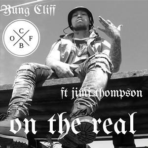 On The Real (feat. Swade Wallace) [Explicit]