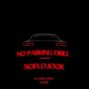 No parking drill challenge #soflojook