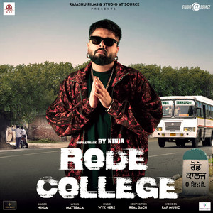 RODE COLLEGE (From 