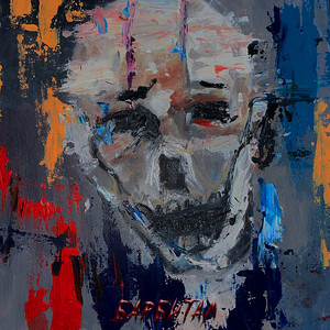 Притворись (Explicit)