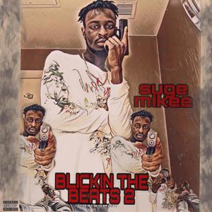 Faucet(feat. Killa Quise & Baggedup beats) (Explicit)