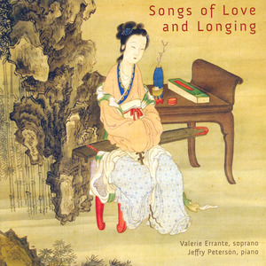 3 Simple Songs: No. 2. God Made a Little Gentian