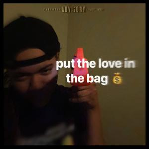 CAUGHT A STRAY (Explicit)