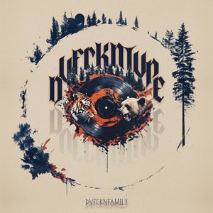 GYPSY (prod. by KHBR|Explicit)