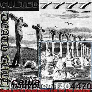 culted7777.1404470(black spirit blood bleed ink for the solstice)