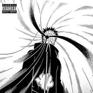 WHAT YOU WANNA HEAR (Explicit)