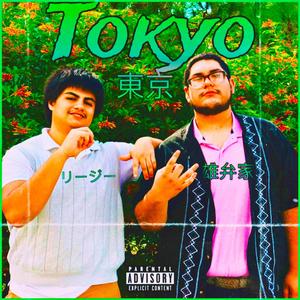Tokyo (feat. Orator-s) (Explicit)
