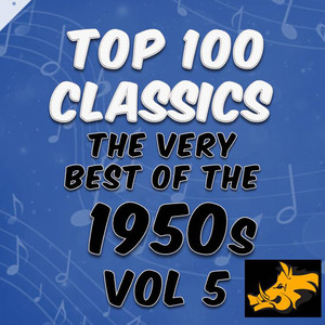 Sound Off ( The Duckworth Chant)