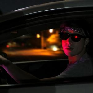 Princeton - Down Bad