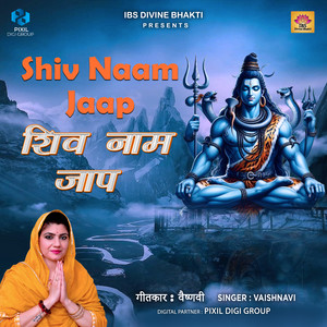 Shiv Naam Jaap