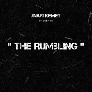 The Rumbling (Explicit)