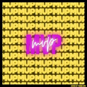 MVP (Explicit)
