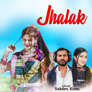 Jhalak