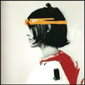 Watt Apple Juice (New Instrumental Track)