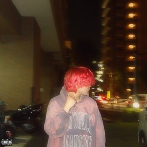 Rich Talk (feat. Worldwide Skippa) (Explicit)