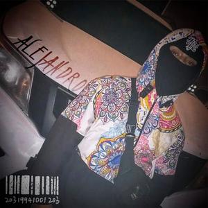 Rebelion (feat. ALEJANDRO)