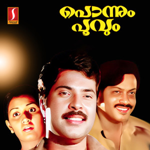 Ponnum Poovum (Original Motion Picture Soundtrack)