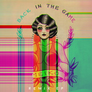 Back in the Game (Remixes)