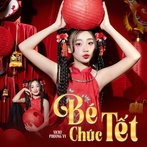 Vicky Phương Vy - Bé Chúc Tết